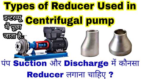 centrifugal pump suction line length|pump suction reducer sizes.